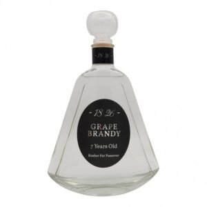 1826 7 Year Old - Grape Brandy
