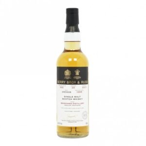 Benrinnes 1988 - Cask 892 - Berry Bros. & Rudd