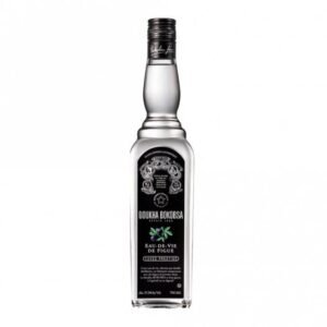 Boukha Bokobsa Prestige Fig Brandy