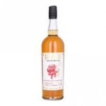 Cask Na Nollaig Islay Blend - Curious Whisky