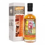 Eddu 14 Year Old - Batch 1 - Norwest-Euro Express Series
