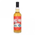 Glen Ord 2017 - 8 Year Old - Equinox & Solstice