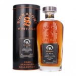 Glenburgie 1995 - 30 Year Old - Cask #205 - Signatory Symington’s Choice