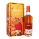 Glenfiddich 21 Year Old - Chinese New Year 2024