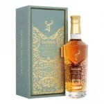 Glenfiddich Grand Couronne - 26 Year Old