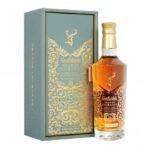 Glenfiddich Grand Couronne - 26 Year Old - With Personalised Engraving