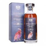 Maiden's Blend 25 Year Old - Cask #6 - Vintage Bottlers