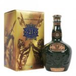 Royal Salute 21 Year Old - Emerald Wade Decanter - Old Bottling
