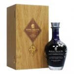 Royal Salute The Royal Wedding Edition