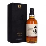 Suntory Yamazaki 18 Year Old - 100th Anniversary Edition