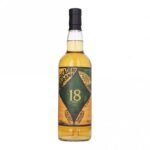 Jamacian Rum 18 Year Old - Decadent Drams